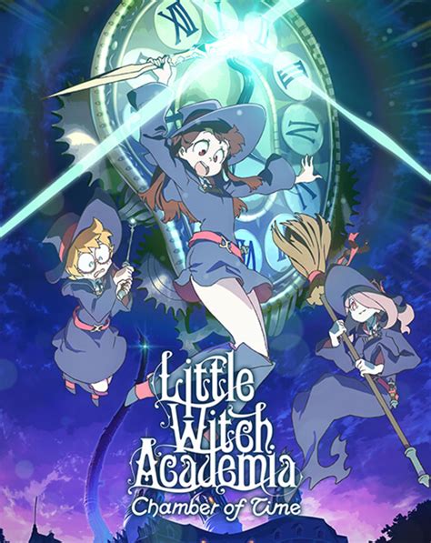 Little witch academia chamber of time walkthrough
